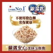 【Unicharm Pet 銀湯匙】貓餐包超值32入組-鮪魚貓餐包60g(貓罐 副食 全齡貓)