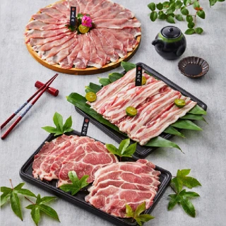 【大成】黑蜜豬極緻九件組︱梅花、五花、里肌、胛心肉︱大成食品(台灣豬 1800g 火鍋 燒烤 烤肉)