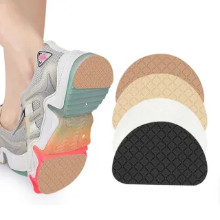 【MAGICSHOP】BB81 半圓防滑鞋底貼/止滑防磨消音(一雙)