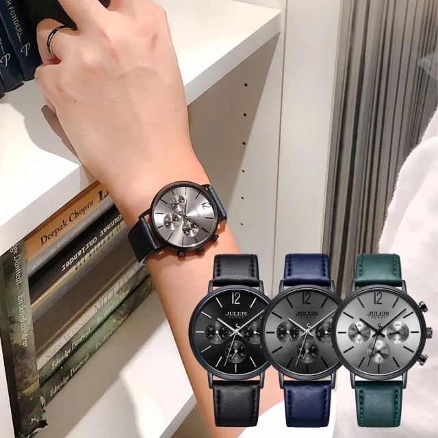 Julius 2点まとめ Limited Edition – JULIUS TOKYO STORE