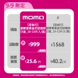 【宏裕行】超厚實黃金花枝蝦排(3盒_10-13片入/600g/盒)