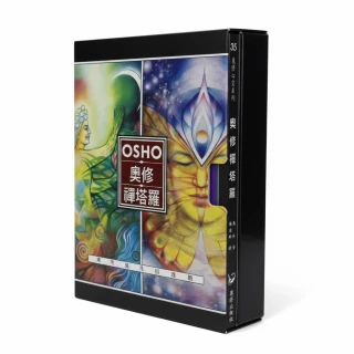 【沐心時空】奧修禪塔羅-大書+卡(潛意識探索使用卡牌)