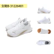 【PUMA】慢跑鞋 女鞋 運動鞋 多款任選(31226402 31226401 37028218 31015404 31015407 31016002)