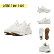 【PUMA】慢跑鞋 女鞋 運動鞋 多款任選(31226402 31226401 37028218 31015404 31015407 31016002)