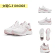 【PUMA】慢跑鞋 女鞋 運動鞋 多款任選(31226402 31226401 37028218 31015404 31015407 31016002)