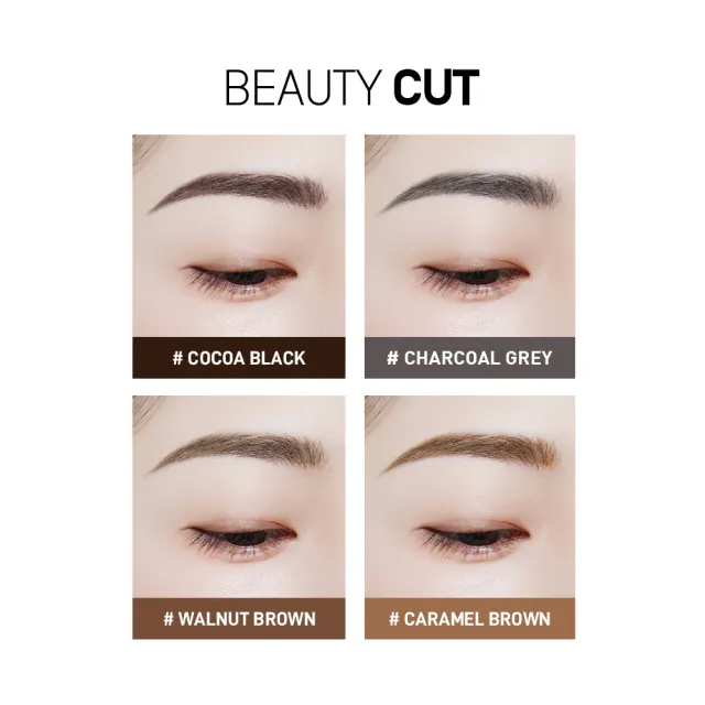 【heme 喜蜜】防水持色眉筆 0.5g