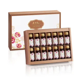 【老行家】凝粹燕窩飲禮盒14瓶(三盒組)