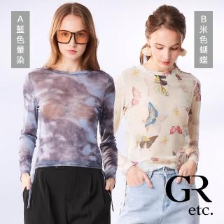 【GLORY21】獨家特談！etc.水彩塗鴉刷色彩繪透膚亮片網布側抽繩長袖上衣(多款多色任選)