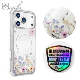 【apbs】iPhone 17/16/15/14/13/12/11系列 輕薄軍規防摔磁吸手機殼(十里春)