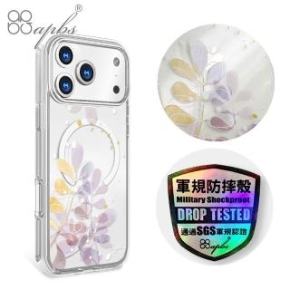 【apbs】iPhone 18/17/16/15/14/13/12/11系列 輕薄軍規防摔磁吸手機殼(若歌詩)
