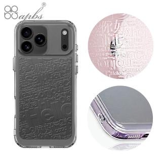 【apbs】iPhone 18/17/16/15/14/13/12系列 浮雕感防震雙料手機殼(你好)