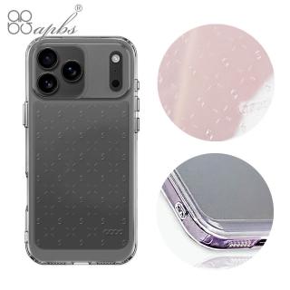 【apbs】iPhone 18/17/16/15/14/13/12系列 浮雕感防震雙料手機殼(Money)
