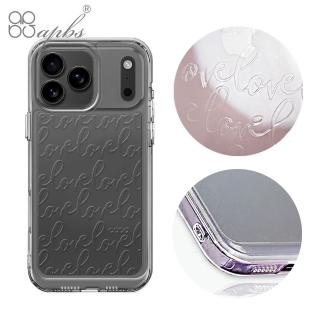 【apbs】iPhone 18/17/16/15/14/13/12系列 浮雕感防震雙料手機殼(LOVE)