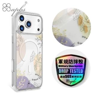 【apbs】iPhone 18/17/16/15/14/13/12/11系列 輕薄軍規防摔磁吸手機殼(幾何花語)