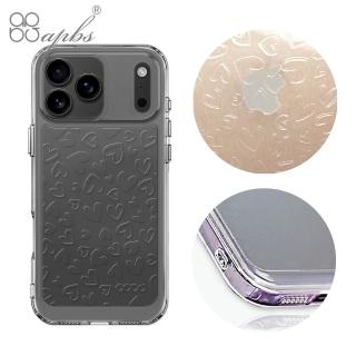 【apbs】iPhone 18/17/16/15/14/13/12系列 浮雕感防震雙料手機殼(愛心)