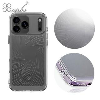 【apbs】iPhone 18/17/16/15/14/13/12系列 浮雕感防震雙料手機殼(旋風)