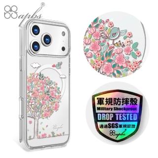 【apbs】iPhone 18/17/16/15/14/13/12/11系列 輕薄軍規防摔磁吸手機殼(相愛)