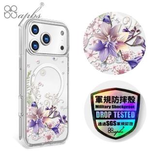 【apbs】iPhone 18/17/16/15/14/13/12/11系列 輕薄軍規防摔磁吸手機殼(秘密花園)