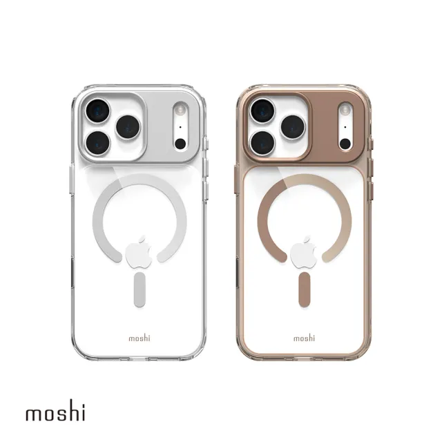 【moshi】iGlaze 磁吸透明保護殼 for iPhone 17 Pro Max(兼容MagSafe 手機殼)