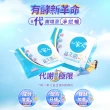 【YM BIOMED 陽明生醫】一家人益生菌EX版3盒組加贈原版益生菌20包(代謝進化 專利菌 藤黃果 蔬果精萃 纖暢)