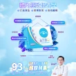 【YM BIOMED 陽明生醫】一家人益生菌EX版3盒組加贈原版益生菌20包(代謝進化 專利菌 藤黃果 蔬果精萃 纖暢)