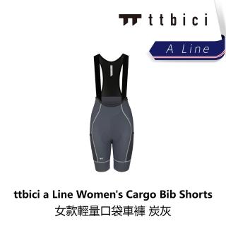 【TTbici】A Line Women s Cargo Bib Shorts 女款輕量口袋車褲 / 炭灰(B6TC-A04-CHXXXW)