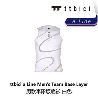 【TTbici】A Line Men s Team Base Layer 男款車隊版底衫 / 白色(B6TC-A05-WHXXXM)
