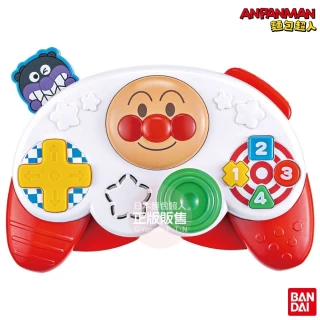 【ANPANMAN 麵包超人】官方商店  腦部發育〜開開心心！麵包超人的第一個手把玩具