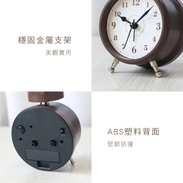 【KINYO】復古響鈴造型鬧鐘(福利品)