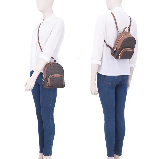 【Michael Kors】本季精選 PVC / 迷你款 / 斜背 後背包(深咖)