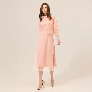 【ILEY 伊蕾】優雅真兩件蕾絲網紗洋裝禮服(粉；M-2L；1253527003)
