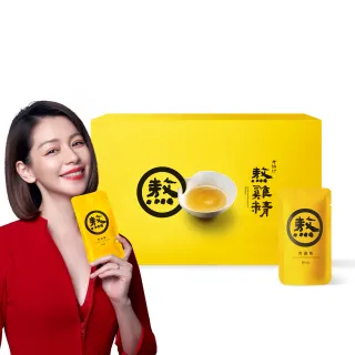 【老協珍官方直營】熬雞精禮盒 冷凍/15入(68ml/入 徐若瑄代言 送禮)