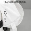 【UNIQE】高質感輕奢旅行壓縮七件組 防水盥洗包鞋袋 衣物收納袋化妝包 旅遊出國 大容量行李箱分類收納包