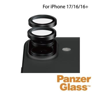 【PanzerGlass】iPhone 17 / 16 / 16 Plus 耐衝擊五倍微晶陶瓷玻璃鏡頭貼環(陶瓷奈米結晶技術)