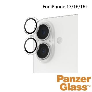 【PanzerGlass】iPhone 17 / 16 / 16 Plus 高透明單顆型光學玻璃鏡頭貼環(單顆二入)