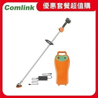 【BLDC 東林】CK-200-單截式 職業型 V8-15AH電池＋充電器(電動割草機)