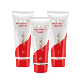 【船井 burner倍熱】超勻美體霜魔力緊塑組(傳明酸美白/緊實/身體乳)