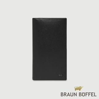 【BRAUN BUFFEL 德國小金牛】瓦拉頓-A 14卡薄型長夾-黑色(BF568-322-BK) 錢包送禮推薦