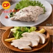 【卜蜂】多口味即食雞胸肉 黑松露.法式.經典.湖鹽.黑胡椒.清蒜.川椒 超值8包組_共16片(momo美味標章)
