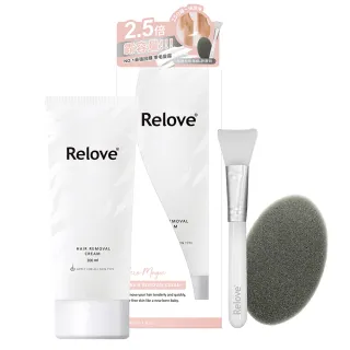 【Relove】福利品-瞬淨-Ku溜零毛髮霜重量版200ml(2.5倍重量版、限量6折、輕鬆理毛零痛感、DIY輕鬆零毛髮)