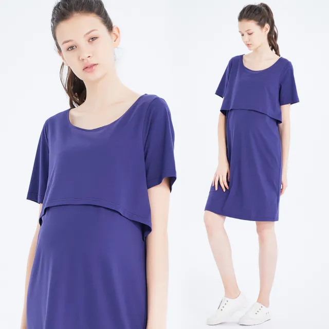 【Gennies 奇妮】簡約圓領哺乳洋裝-藍(哺乳衣 短袖哺乳衣 假二件 上掀哺乳)