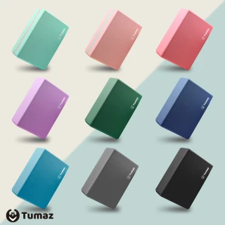 【Tumaz 月熊】高密度EVA瑜珈磚 50D(瑜珈輔具 瑜伽)