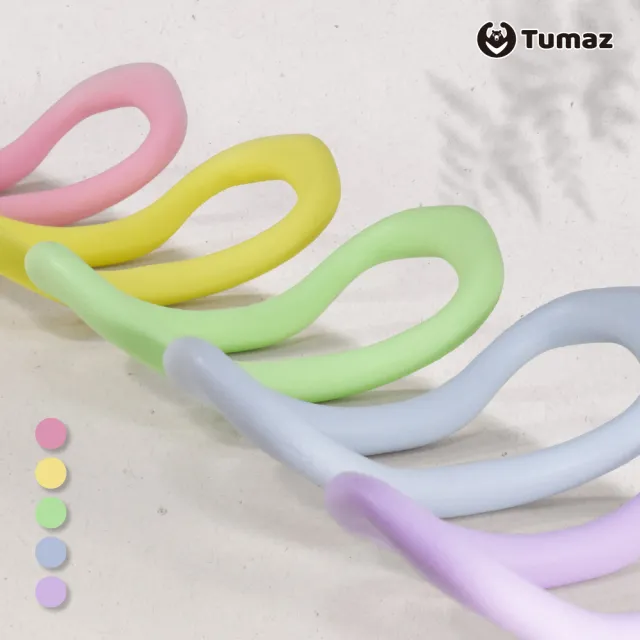 【Tumaz 月熊】TPE瑜珈環 禪環(開胸 拉背 伸展)