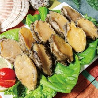 【鮮綠生活】嚴選熟凍鮑魚清肉 140g 共5包(淨重: 14g±10%/顆 10顆裝/包 年菜 年節 過年 年貨)