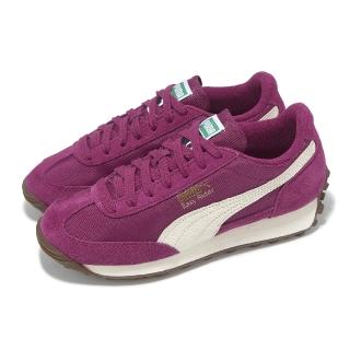 【PUMA】休閒鞋 Easy Rider Vintage 男鞋 女鞋 粉紅 米 復古 麂皮 拼接(399028-37)