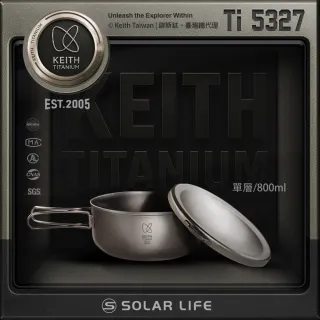 【Keith】鎧斯鈦單層便當盒 800ml / Ti5327(露營泡麵碗 戶外圓型飯盒 野營鈦餐盒 登山純鈦碗 輕量環保)