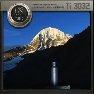 【Keith】鎧斯純鈦運動水壺附隔熱水壺套 700ml / Ti3032(鈦水壺 運動水壺 露營輕量水壺 登山水壺)