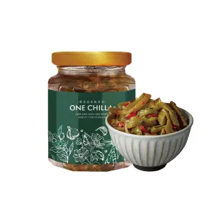 【ONE CHILLA】灣沏辣脆貢菜260g任選(醋香蒜辣/香茄芝芝 中元普渡拜拜/中秋伴手禮/無防腐劑人工色素)