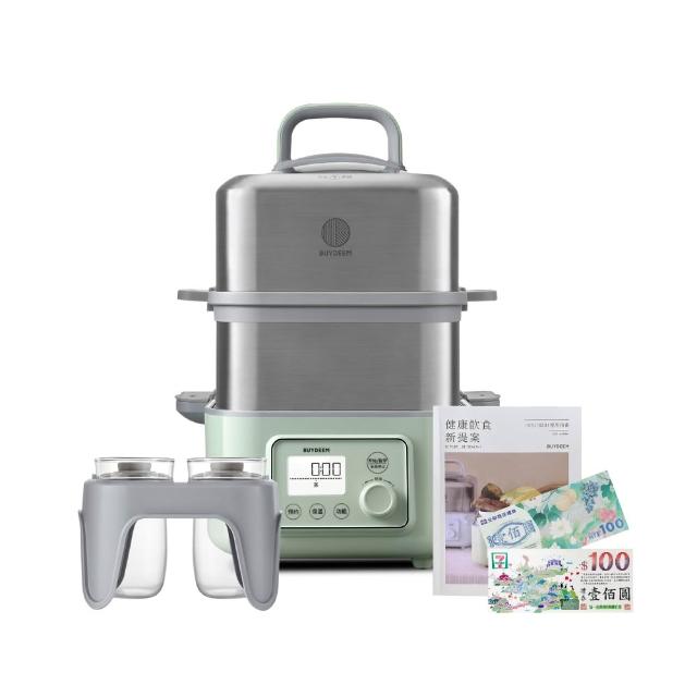 【BUYDEEM北鼎】多功能雙層蒸燉鍋-旗艦全配G561+A500+A501-台灣公司貨-陳月卿推薦(送全聯禮券)