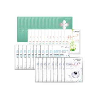 【我的美麗日記】超能全系列極奢賦活面膜44片組(蜜若藍12片+淨化毛孔12片+保濕雙激粹11片+修護雙激粹9片)